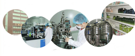 护肤品OEM加工工人